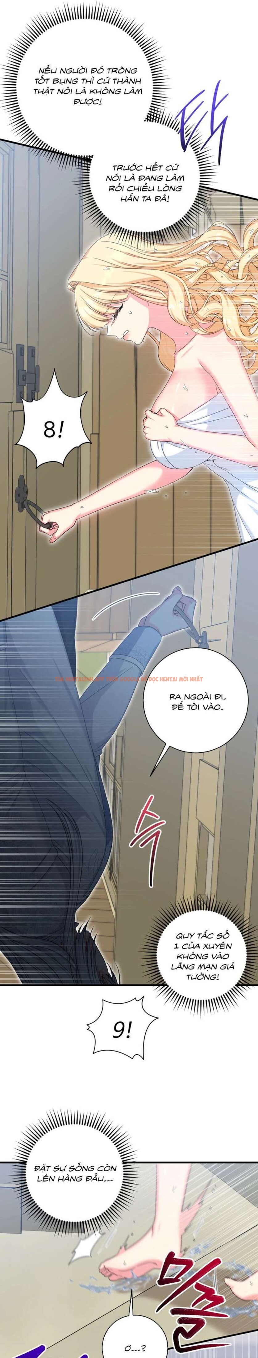 Xem ảnh [ Không Che ] [18+] Tình Dược Hỗn Loạn - Chapter 1 - 8 0 - Truyenhentaiz.net