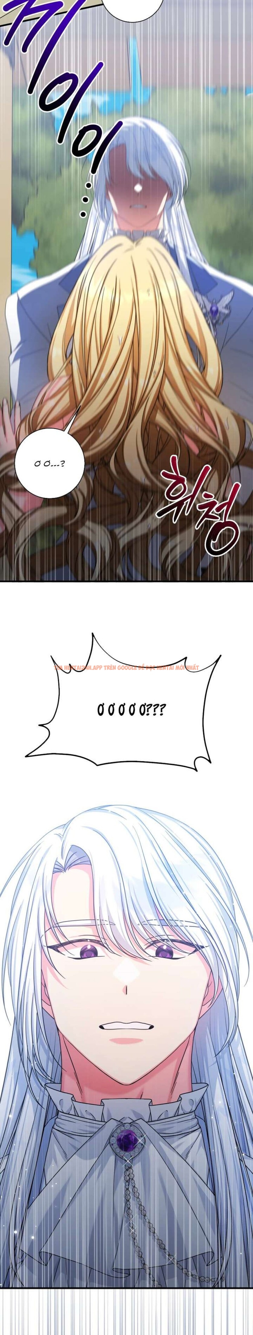 Xem ảnh [ Không Che ] [18+] Tình Dược Hỗn Loạn - Chapter 1 - 8 1 - Truyenhentaiz.net