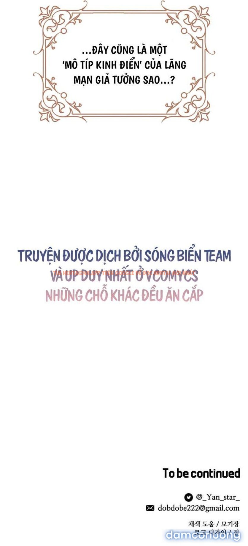 Xem ảnh [ Không Che ] [18+] Tình Dược Hỗn Loạn - Chapter 1 - 9 - Truyenhentaiz.net