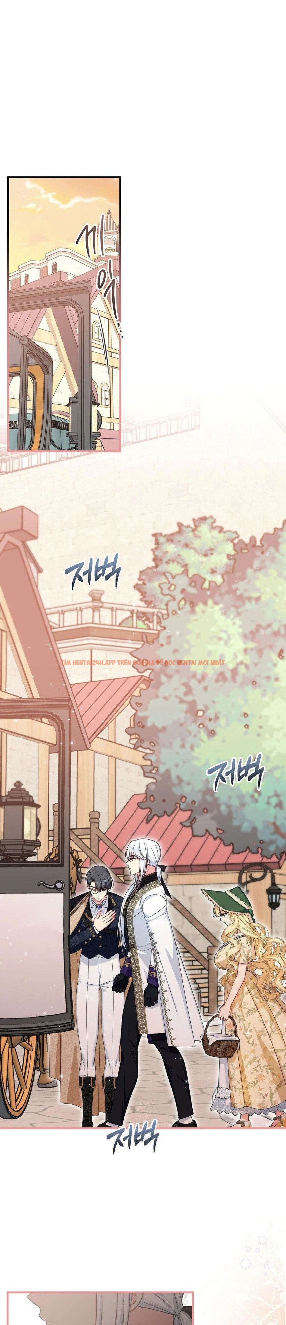 Xem ảnh [ Không Che ] [18+] Tình Dược Hỗn Loạn - Chapter 10 - 1 0 - Truyenhentaiz.net