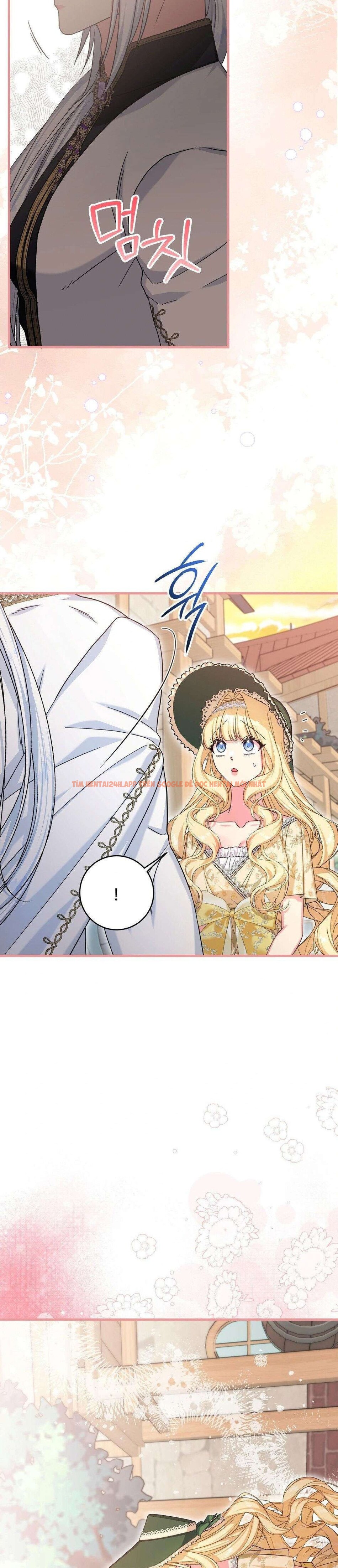 Xem ảnh [ Không Che ] [18+] Tình Dược Hỗn Loạn - Chapter 10 - 1 1 - Truyenhentaiz.net