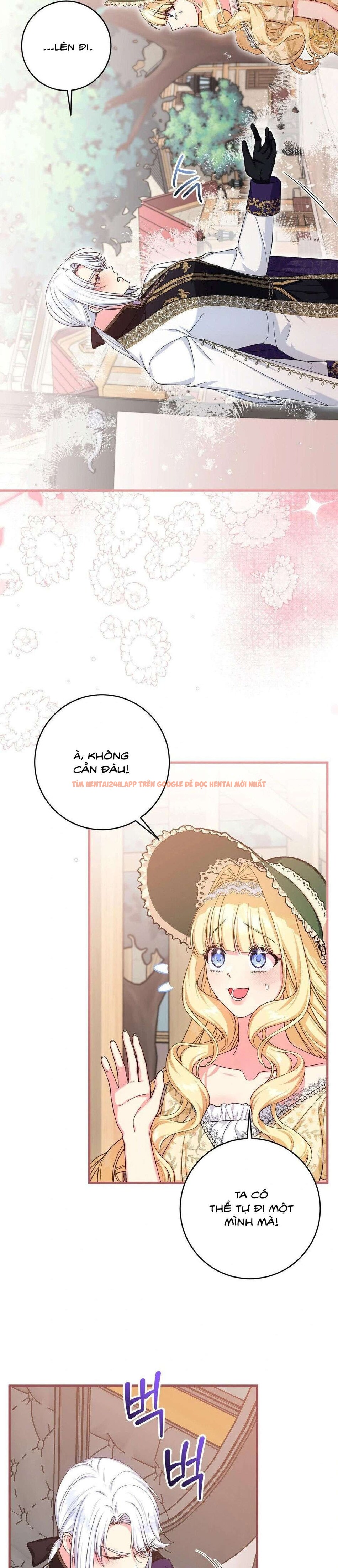 Xem ảnh [ Không Che ] [18+] Tình Dược Hỗn Loạn - Chapter 10 - 1 2 - Truyenhentaiz.net