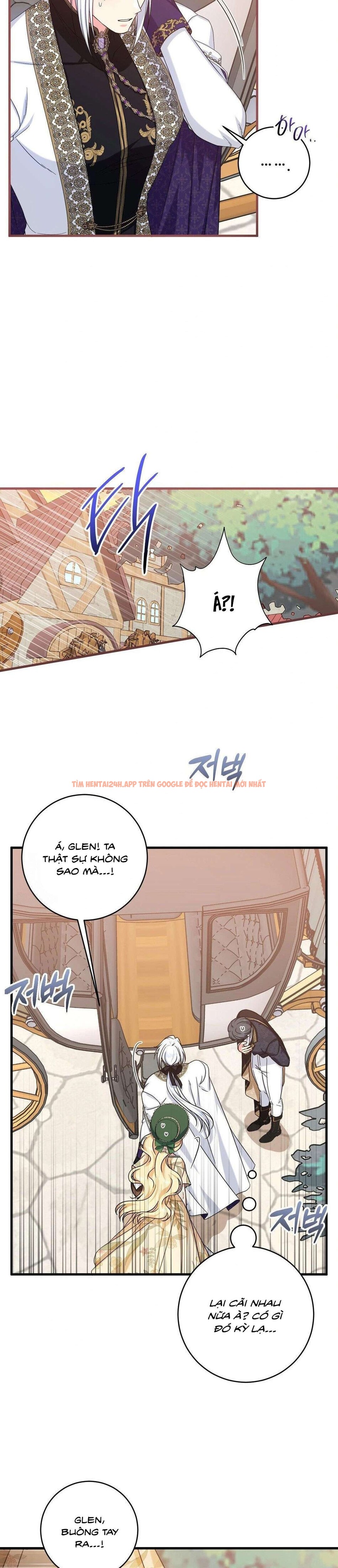 Xem ảnh [ Không Che ] [18+] Tình Dược Hỗn Loạn - Chapter 10 - 1 3 - Truyenhentaiz.net