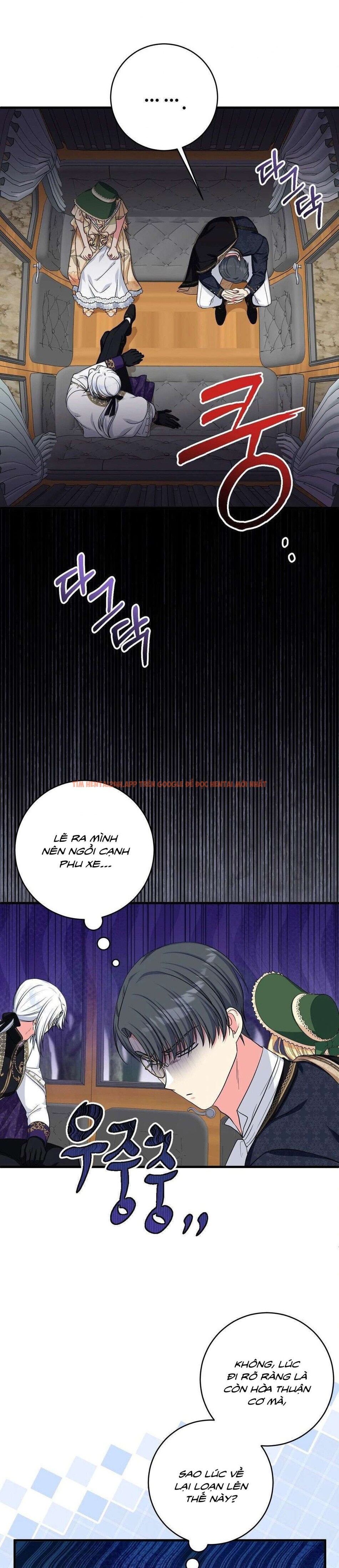 Xem ảnh [ Không Che ] [18+] Tình Dược Hỗn Loạn - Chapter 10 - 2 1 - Truyenhentaiz.net