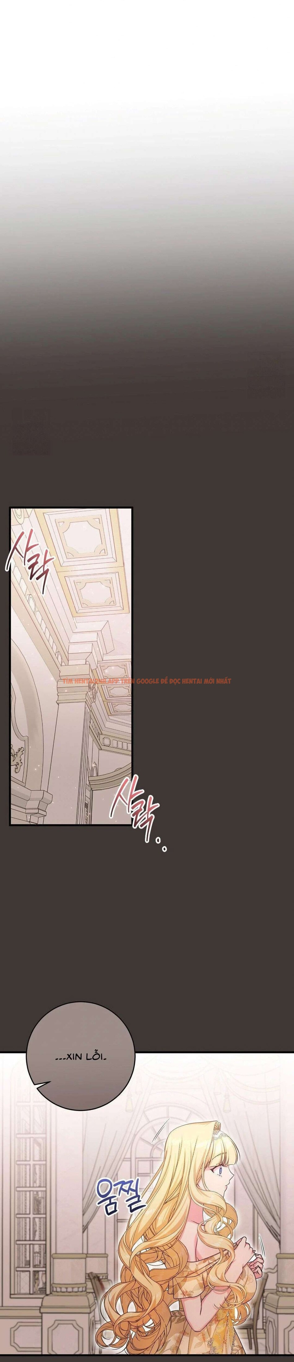 Xem ảnh [ Không Che ] [18+] Tình Dược Hỗn Loạn - Chapter 10 - 3 0 - Truyenhentaiz.net