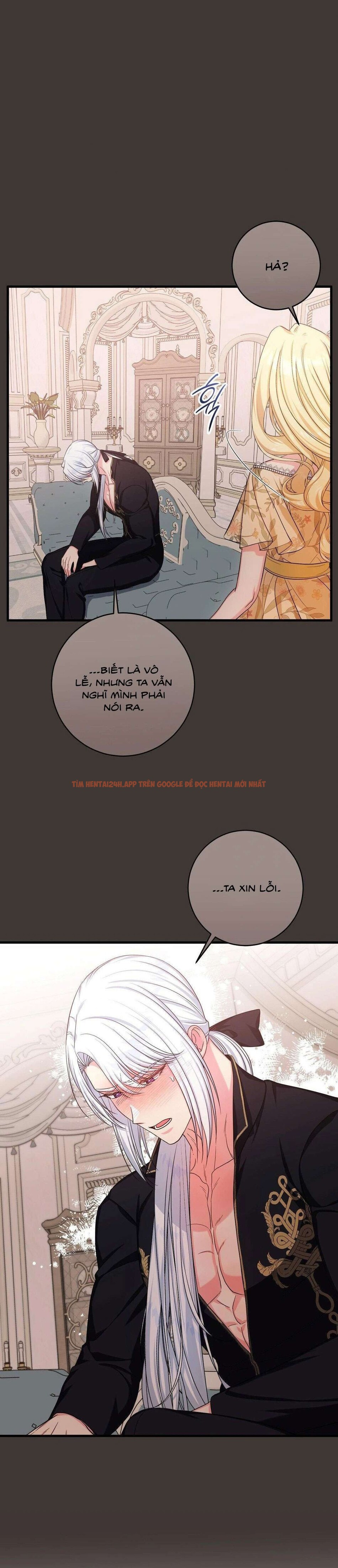 Xem ảnh [ Không Che ] [18+] Tình Dược Hỗn Loạn - Chapter 10 - 3 1 - Truyenhentaiz.net