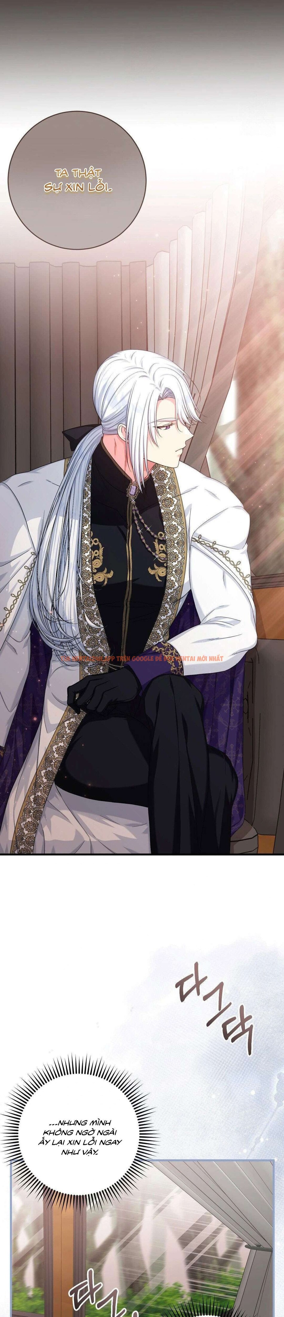 Xem ảnh [ Không Che ] [18+] Tình Dược Hỗn Loạn - Chapter 10 - 3 2 - Truyenhentaiz.net