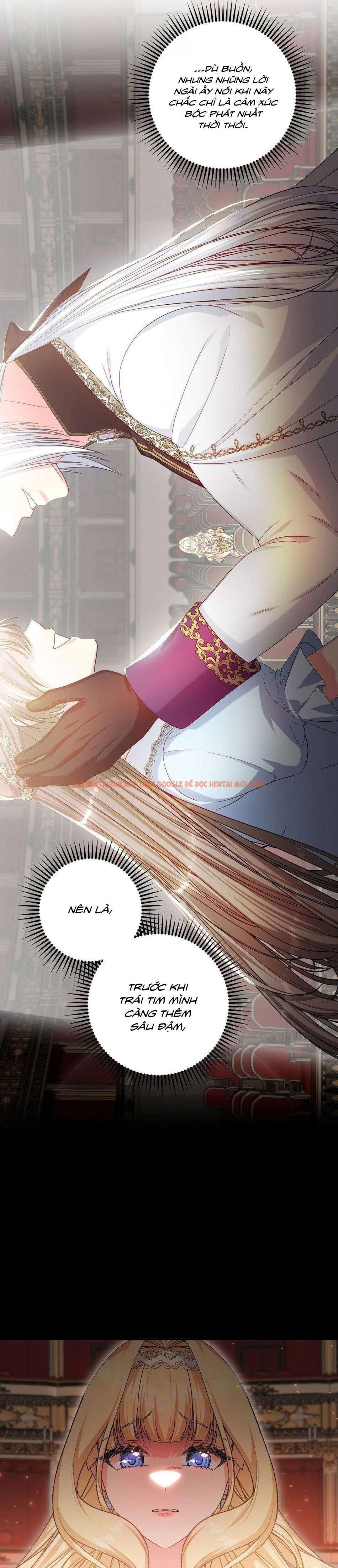 Xem ảnh [ Không Che ] [18+] Tình Dược Hỗn Loạn - Chapter 10 - 4 1 - Truyenhentaiz.net