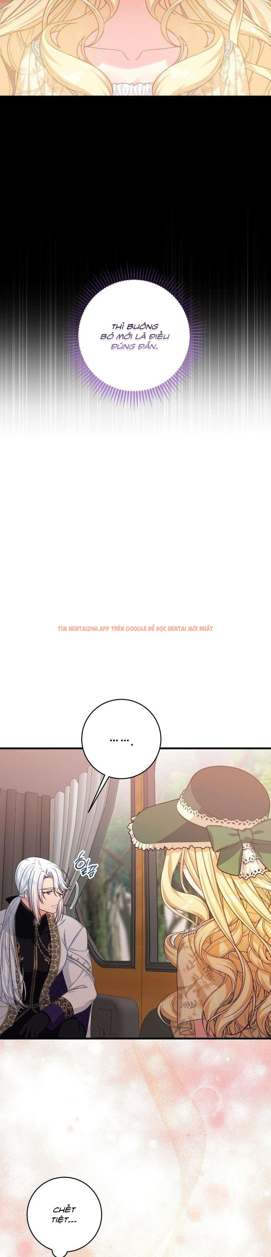 Xem ảnh [ Không Che ] [18+] Tình Dược Hỗn Loạn - Chapter 10 - 4 2 - Truyenhentaiz.net