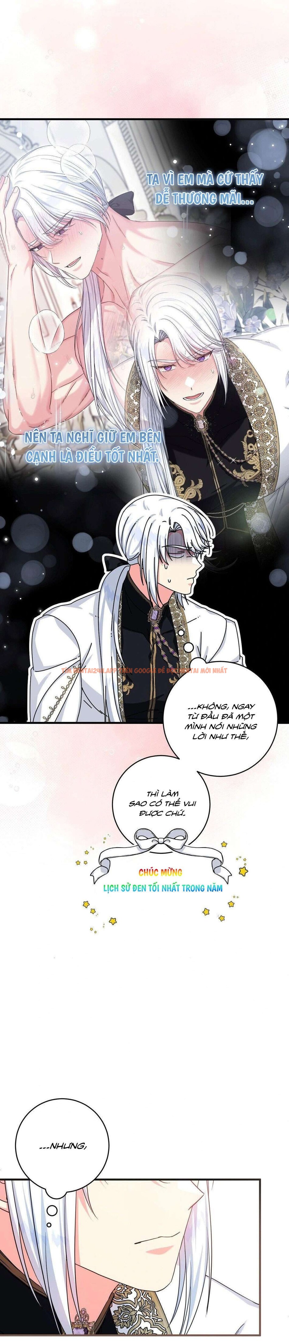 Xem ảnh [ Không Che ] [18+] Tình Dược Hỗn Loạn - Chapter 10 - 5 0 - Truyenhentaiz.net