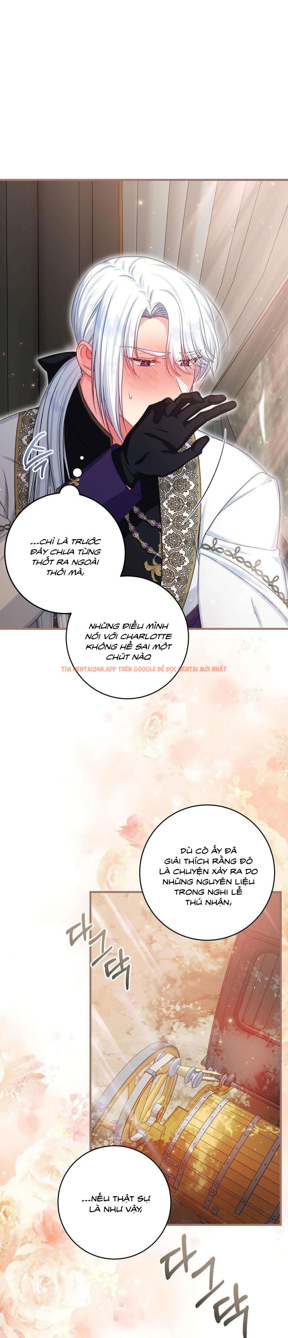 Xem ảnh [ Không Che ] [18+] Tình Dược Hỗn Loạn - Chapter 10 - 5 1 - Truyenhentaiz.net