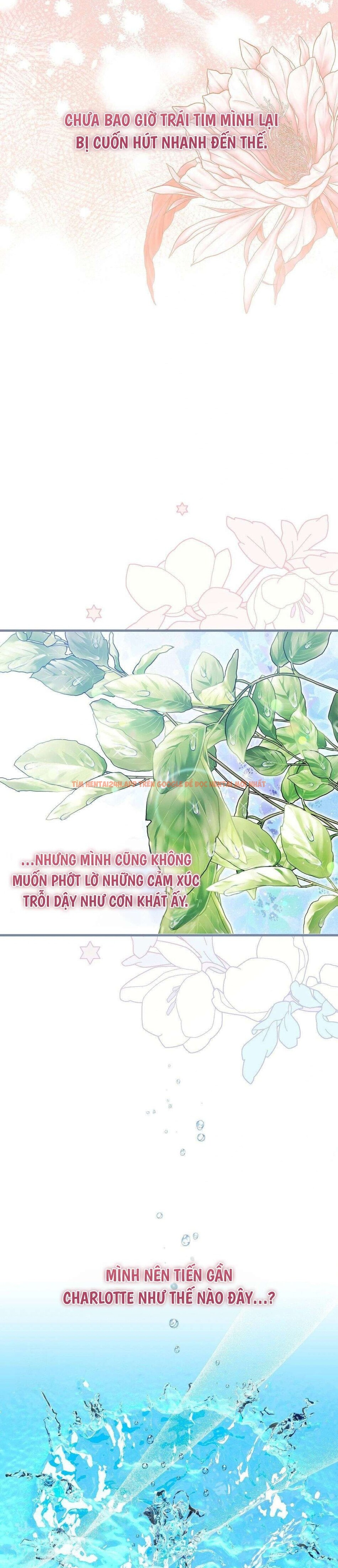 Xem ảnh [ Không Che ] [18+] Tình Dược Hỗn Loạn - Chapter 10 - 5 3 - Truyenhentaiz.net