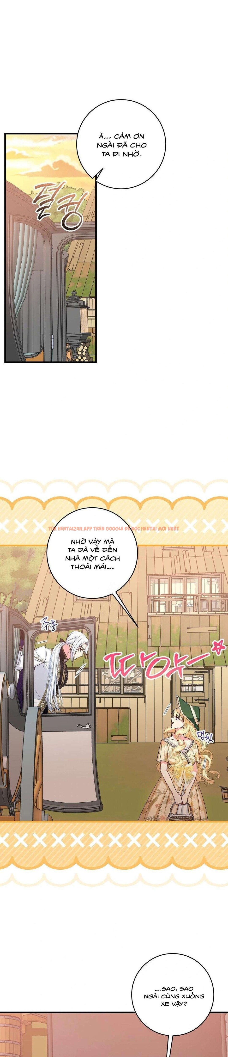 Xem ảnh [ Không Che ] [18+] Tình Dược Hỗn Loạn - Chapter 10 - 6 0 - Truyenhentaiz.net