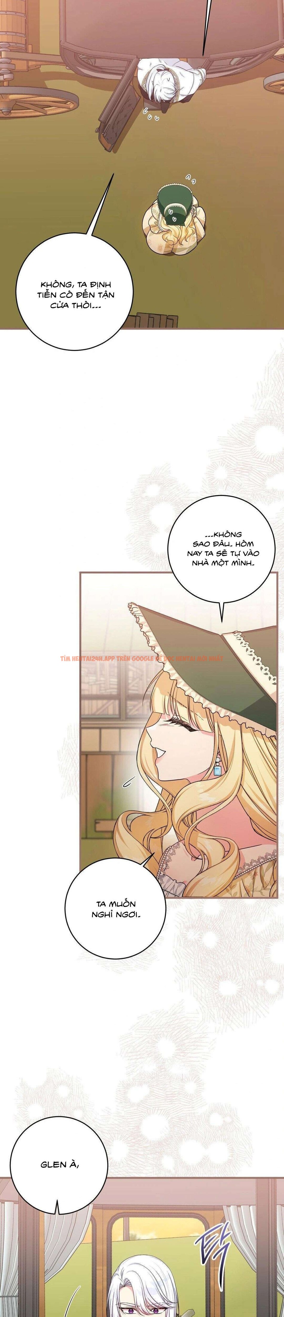 Xem ảnh [ Không Che ] [18+] Tình Dược Hỗn Loạn - Chapter 10 - 6 1 - Truyenhentaiz.net