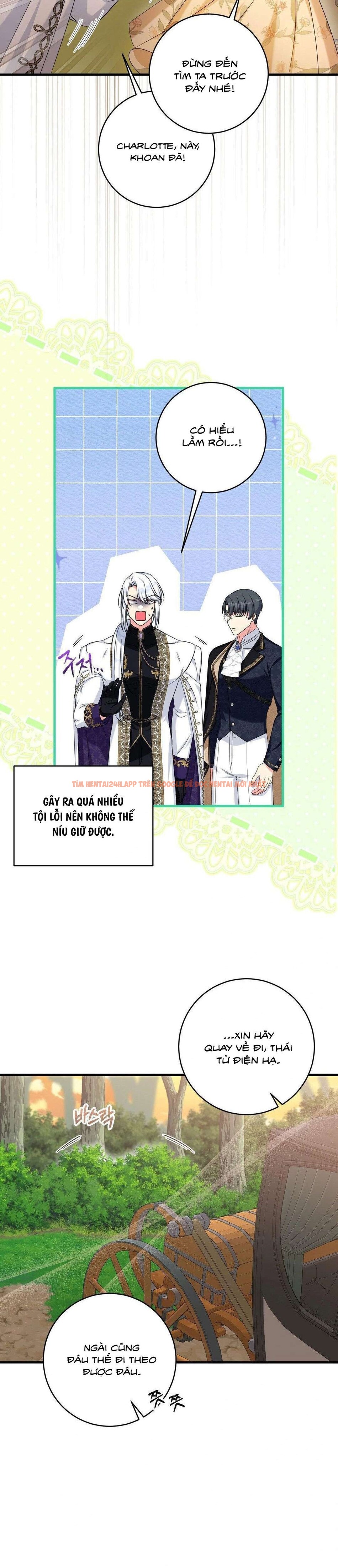 Xem ảnh [ Không Che ] [18+] Tình Dược Hỗn Loạn - Chapter 10 - 7 2 - Truyenhentaiz.net