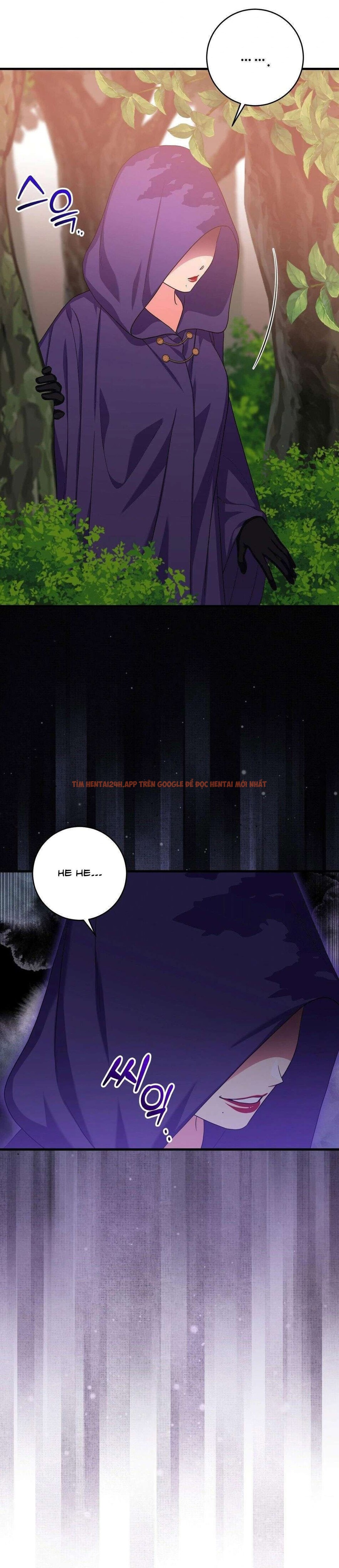 Xem ảnh [ Không Che ] [18+] Tình Dược Hỗn Loạn - Chapter 10 - 7 3 - Truyenhentaiz.net