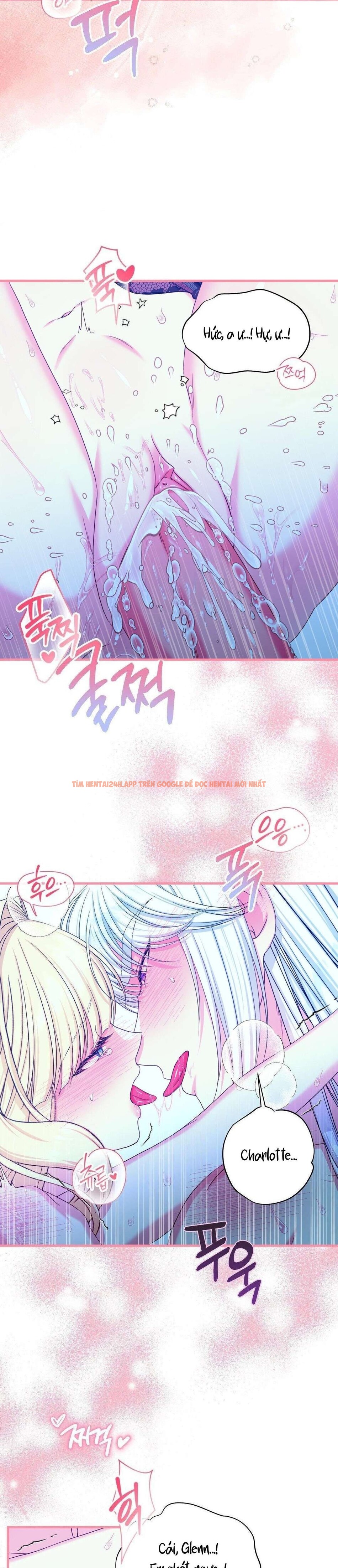 Xem ảnh 1 1 trong truyện hentai [ Không Che ] [18+] Tình Dược Hỗn Loạn - Chapter 12 - www.hentaitvn.net