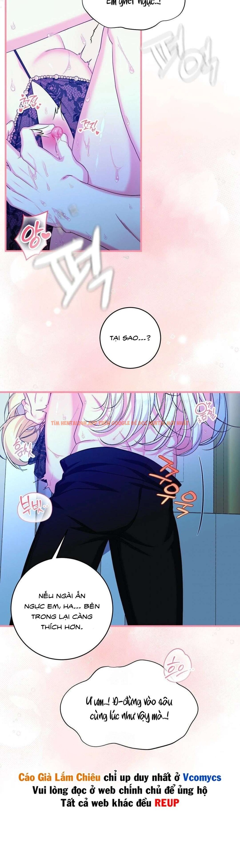 Xem ảnh 1 2 trong truyện hentai [ Không Che ] [18+] Tình Dược Hỗn Loạn - Chapter 12 - www.hentaitvn.net