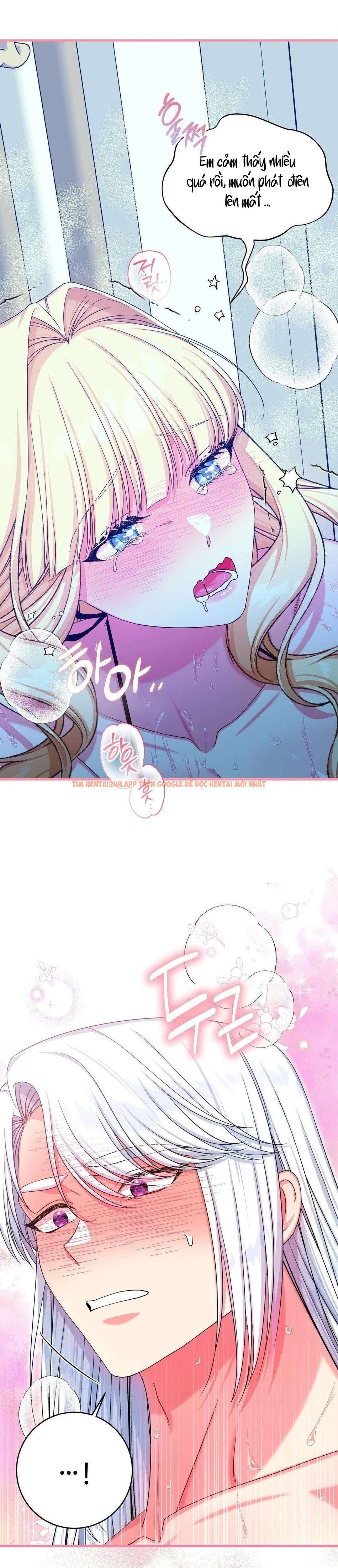 Xem ảnh 2 0 trong truyện hentai [ Không Che ] [18+] Tình Dược Hỗn Loạn - Chapter 12 - www.hentaitvn.net