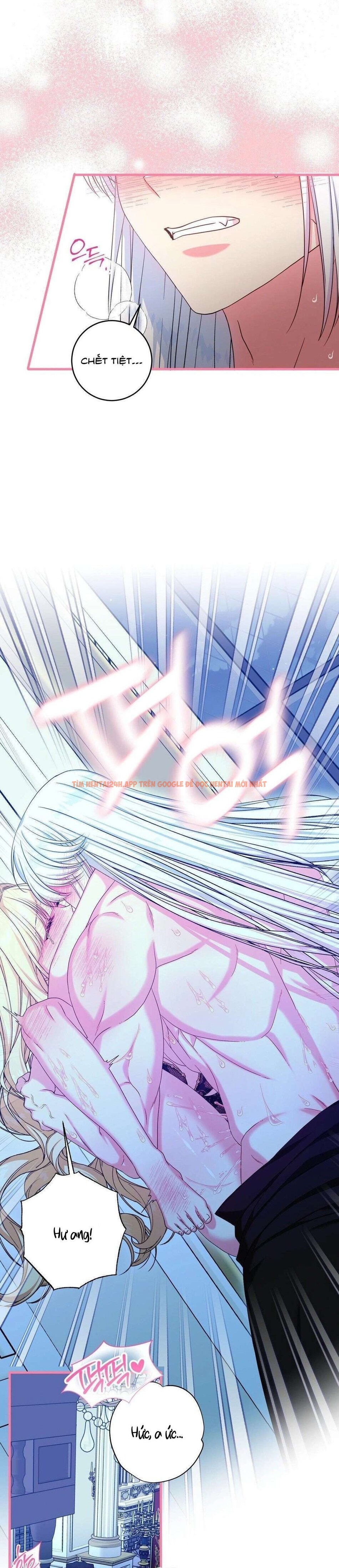 Xem ảnh 2 1 trong truyện hentai [ Không Che ] [18+] Tình Dược Hỗn Loạn - Chapter 12 - www.hentaitvn.net