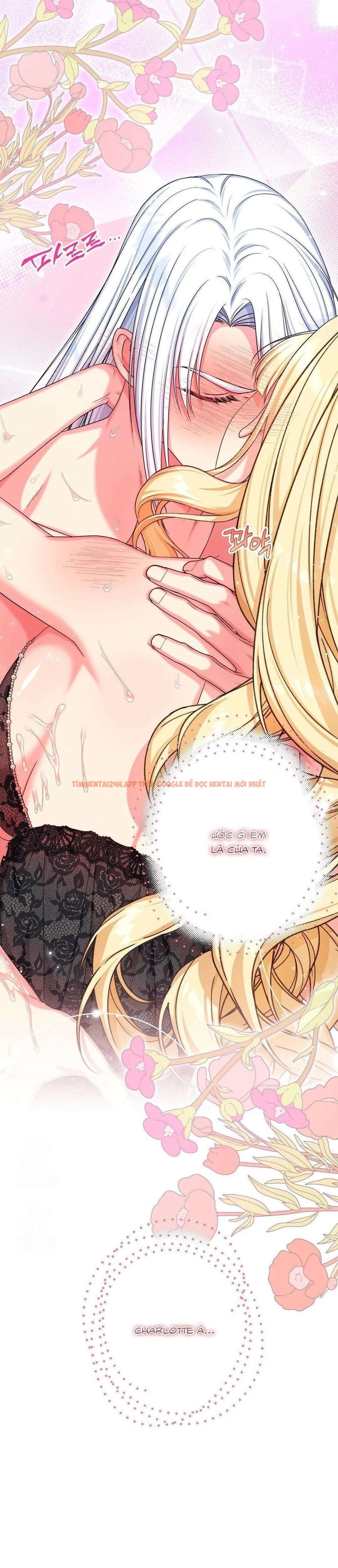 Xem ảnh 3 0 trong truyện hentai [ Không Che ] [18+] Tình Dược Hỗn Loạn - Chapter 12 - www.hentaitvn.net