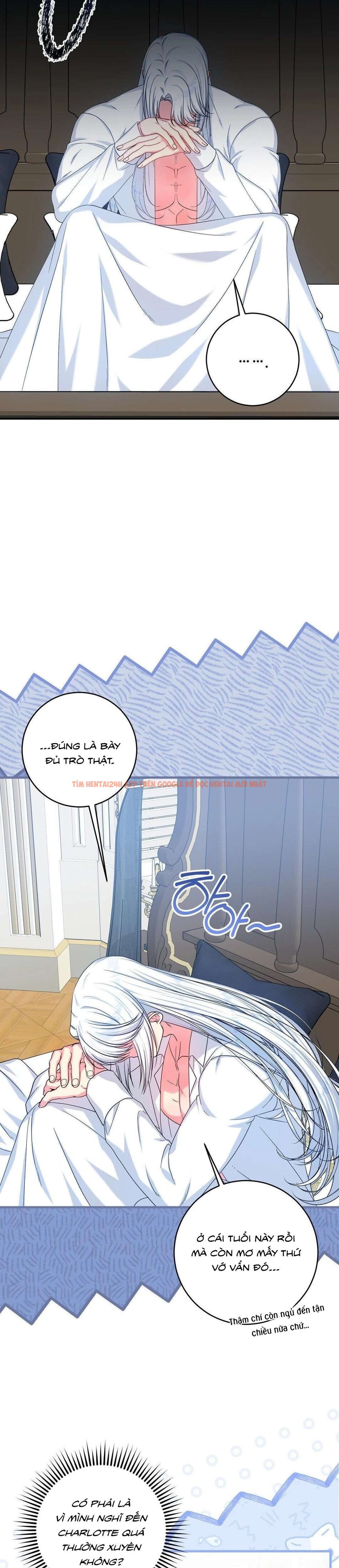 Xem ảnh 3 2 trong truyện hentai [ Không Che ] [18+] Tình Dược Hỗn Loạn - Chapter 12 - www.hentaitvn.net