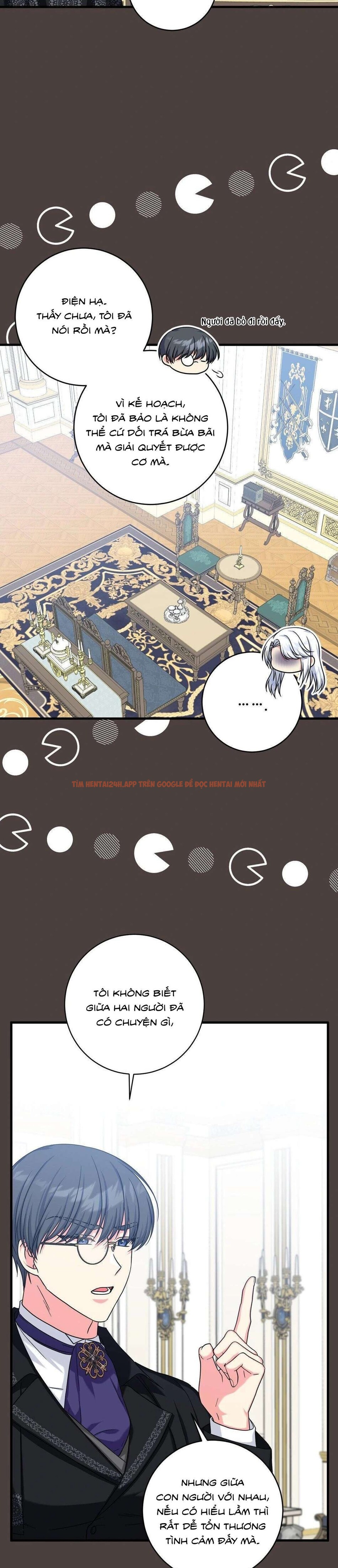 Xem ảnh 4 1 trong truyện hentai [ Không Che ] [18+] Tình Dược Hỗn Loạn - Chapter 12 - www.hentaitvn.net