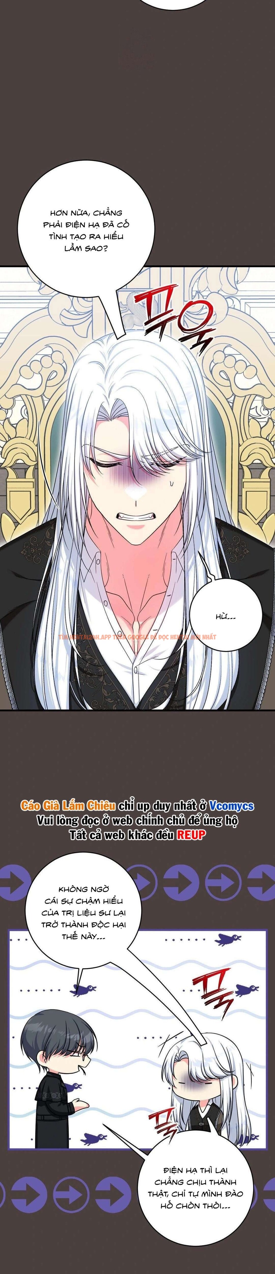 Xem ảnh 4 2 trong truyện hentai [ Không Che ] [18+] Tình Dược Hỗn Loạn - Chapter 12 - www.hentaitvn.net