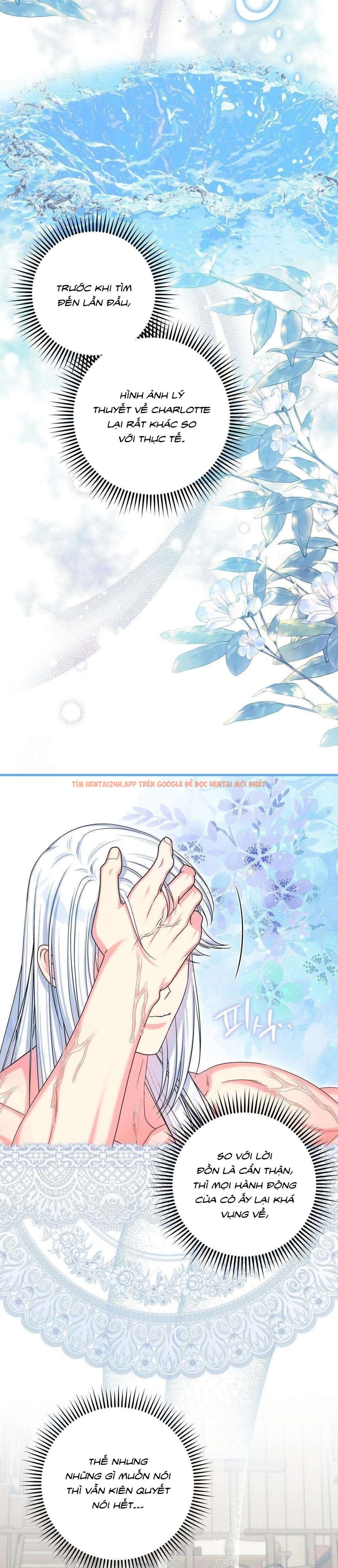 Xem ảnh 5 1 trong truyện hentai [ Không Che ] [18+] Tình Dược Hỗn Loạn - Chapter 12 - www.hentaitvn.net