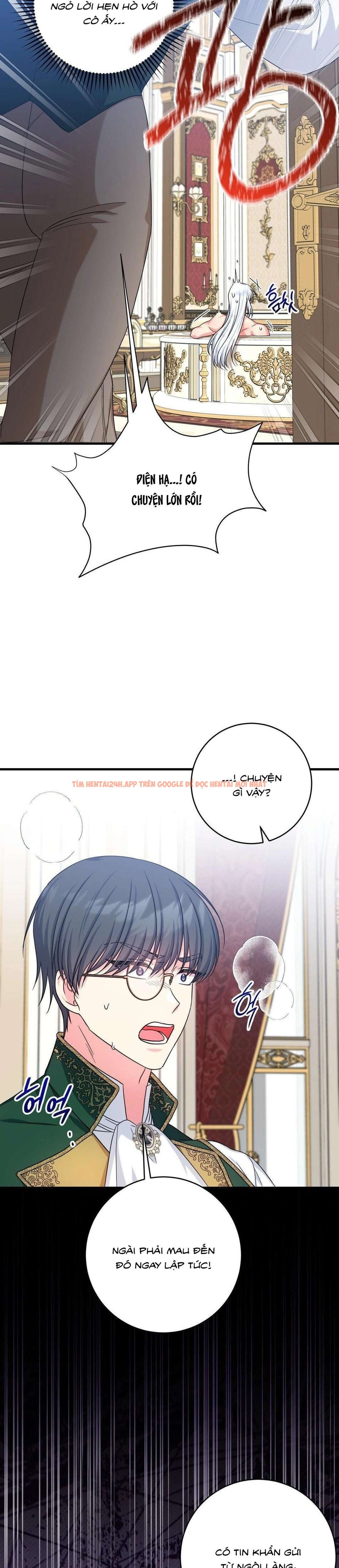 Xem ảnh 5 4 trong truyện hentai [ Không Che ] [18+] Tình Dược Hỗn Loạn - Chapter 12 - www.hentaitvn.net