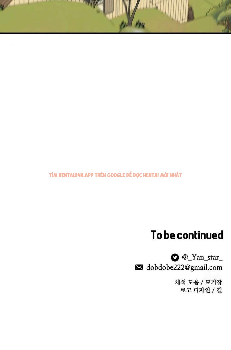 Xem ảnh 8 4 trong truyện hentai [ Không Che ] [18+] Tình Dược Hỗn Loạn - Chapter 12 - www.hentaitvn.net