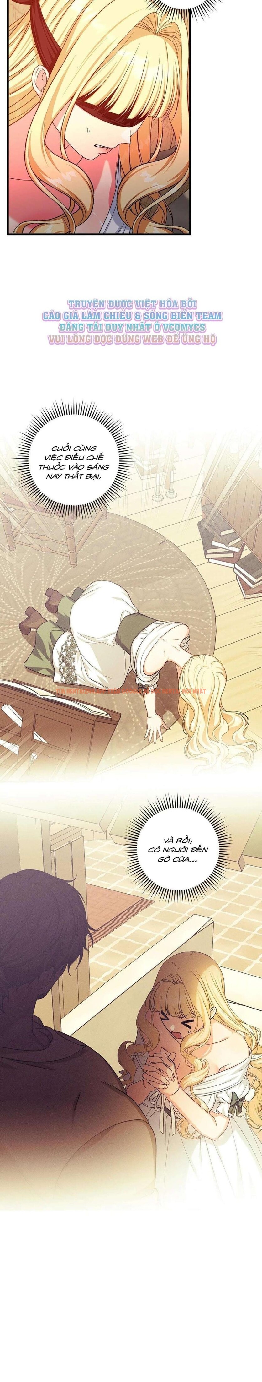 Xem ảnh [ Không Che ] [18+] Tình Dược Hỗn Loạn - Chapter 13 - 1 2 - Truyenhentaiz.net