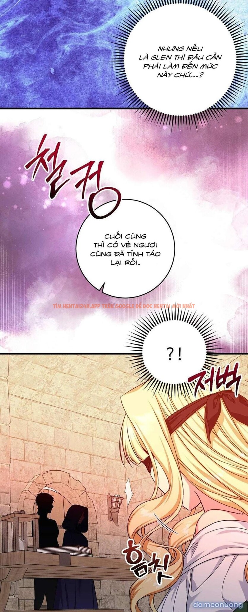 Xem ảnh [ Không Che ] [18+] Tình Dược Hỗn Loạn - Chapter 13 - 1 4 - Truyenhentaiz.net