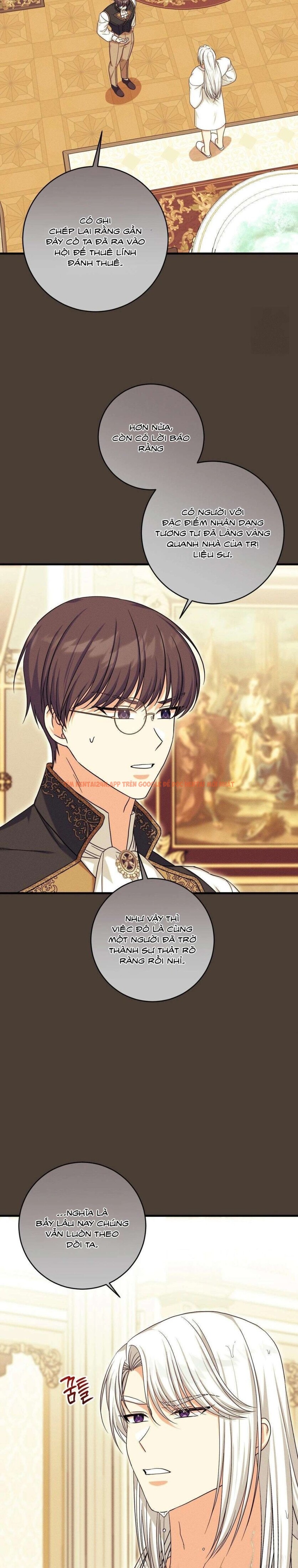 Xem ảnh [ Không Che ] [18+] Tình Dược Hỗn Loạn - Chapter 13 - 3 1 - Truyenhentaiz.net