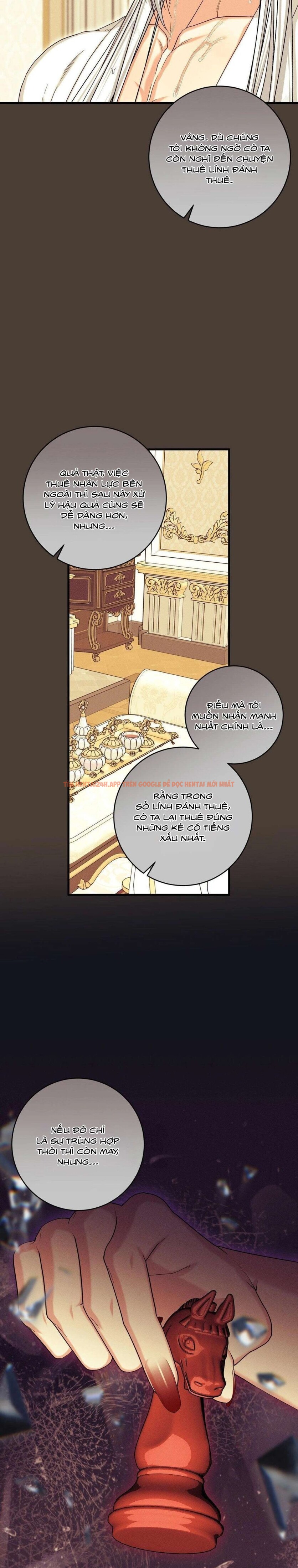 Xem ảnh [ Không Che ] [18+] Tình Dược Hỗn Loạn - Chapter 13 - 3 2 - Truyenhentaiz.net