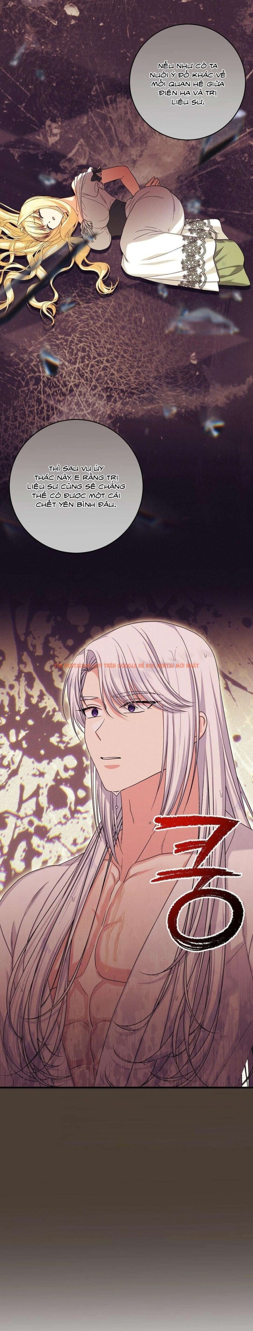 Xem ảnh [ Không Che ] [18+] Tình Dược Hỗn Loạn - Chapter 13 - 3 3 - Truyenhentaiz.net