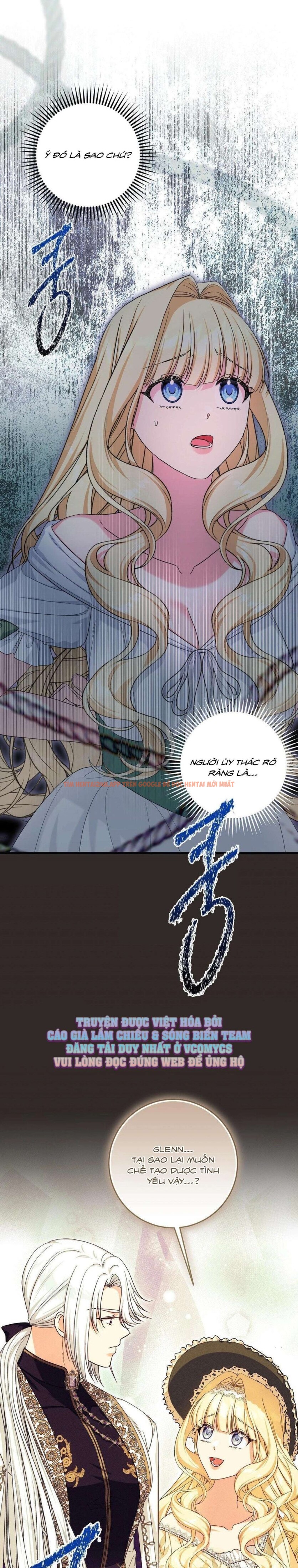 Xem ảnh [ Không Che ] [18+] Tình Dược Hỗn Loạn - Chapter 13 - 5 0 - Truyenhentaiz.net