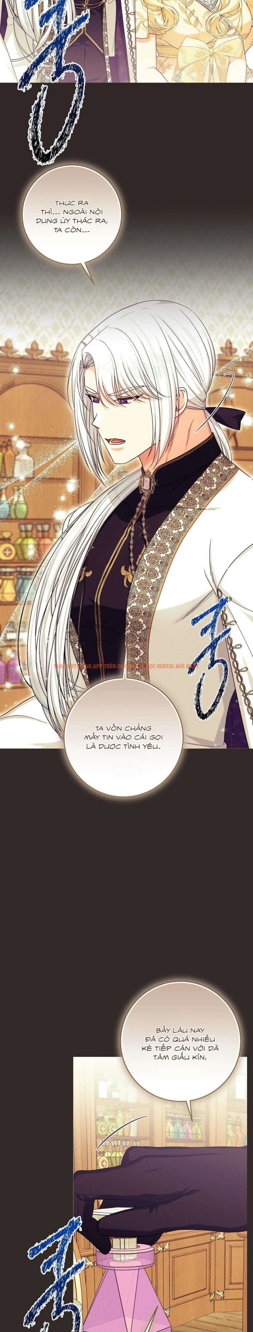 Xem ảnh [ Không Che ] [18+] Tình Dược Hỗn Loạn - Chapter 13 - 5 1 - Truyenhentaiz.net