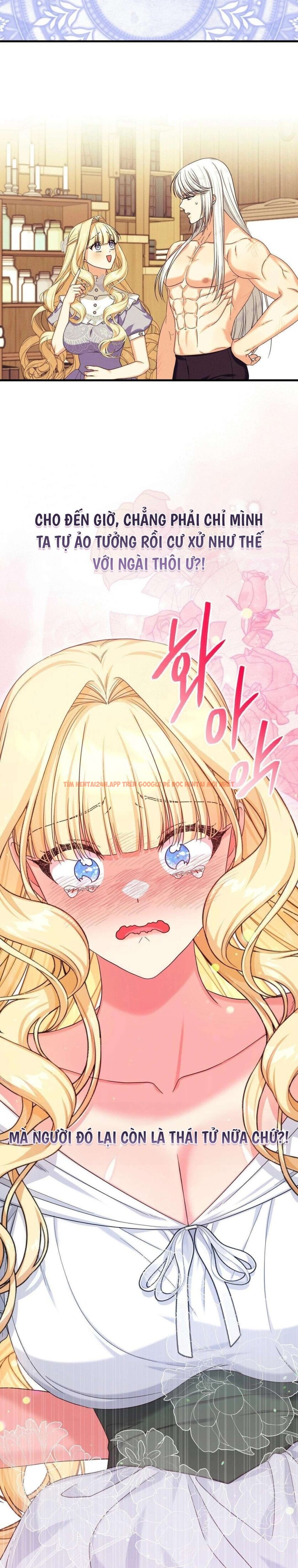 Xem ảnh [ Không Che ] [18+] Tình Dược Hỗn Loạn - Chapter 13 - 6 3 - Truyenhentaiz.net