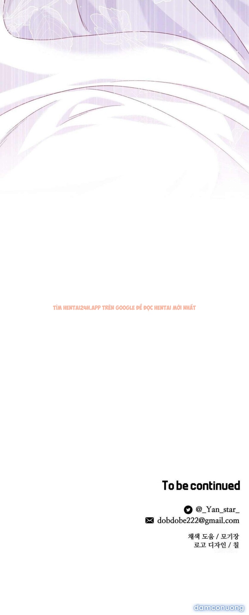 Xem ảnh [ Không Che ] [18+] Tình Dược Hỗn Loạn - Chapter 13 - 6 4 - Truyenhentaiz.net