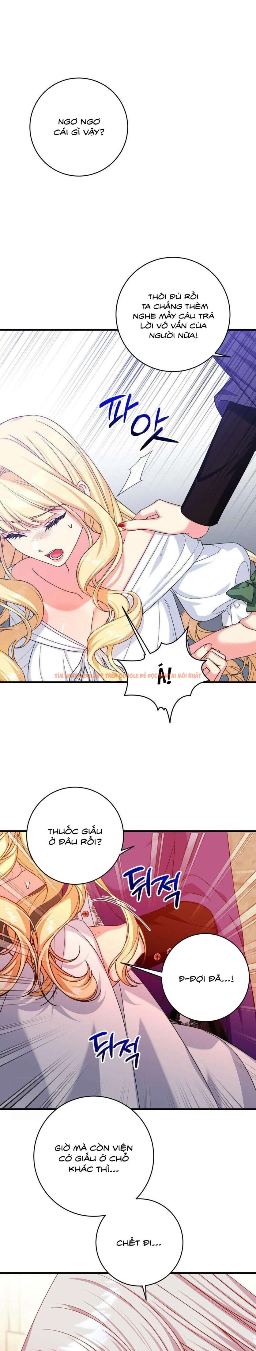 Xem ảnh [ Không Che ] [18+] Tình Dược Hỗn Loạn - Chapter 14 - 1 0 - Truyenhentaiz.net