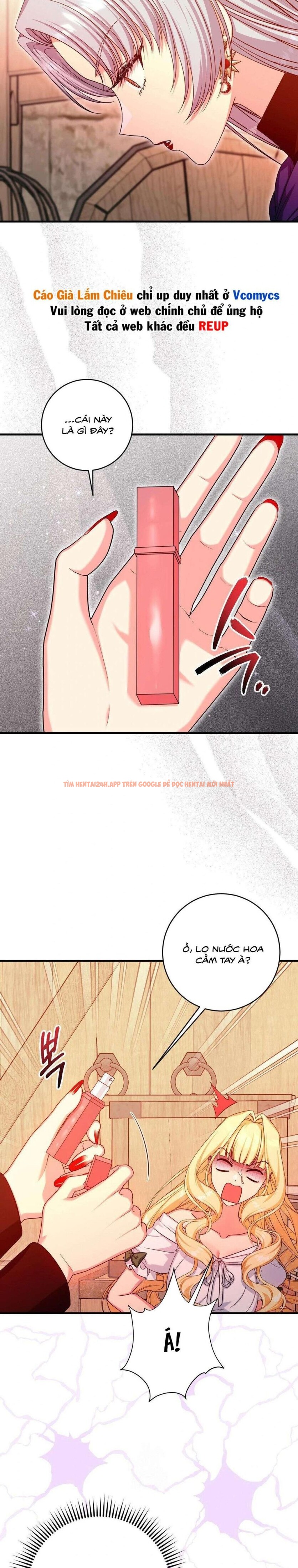 Xem ảnh [ Không Che ] [18+] Tình Dược Hỗn Loạn - Chapter 14 - 1 1 - Truyenhentaiz.net