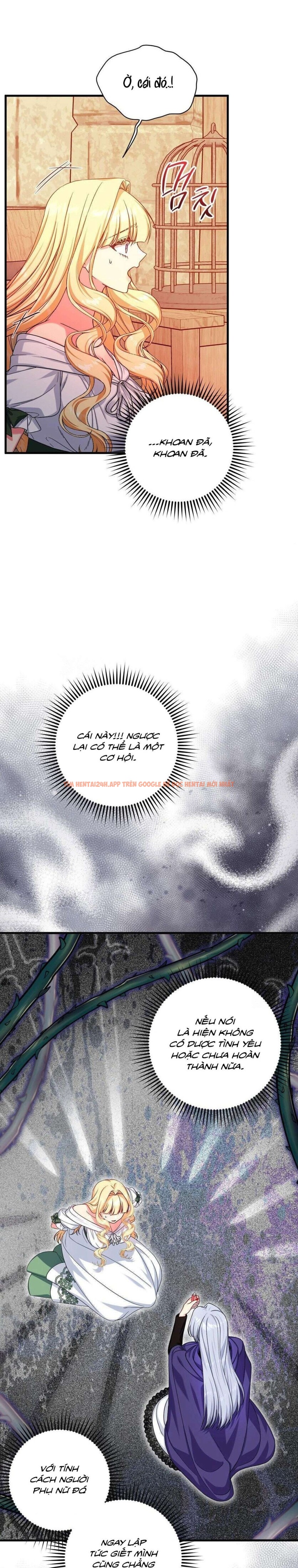 Xem ảnh [ Không Che ] [18+] Tình Dược Hỗn Loạn - Chapter 14 - 2 0 - Truyenhentaiz.net