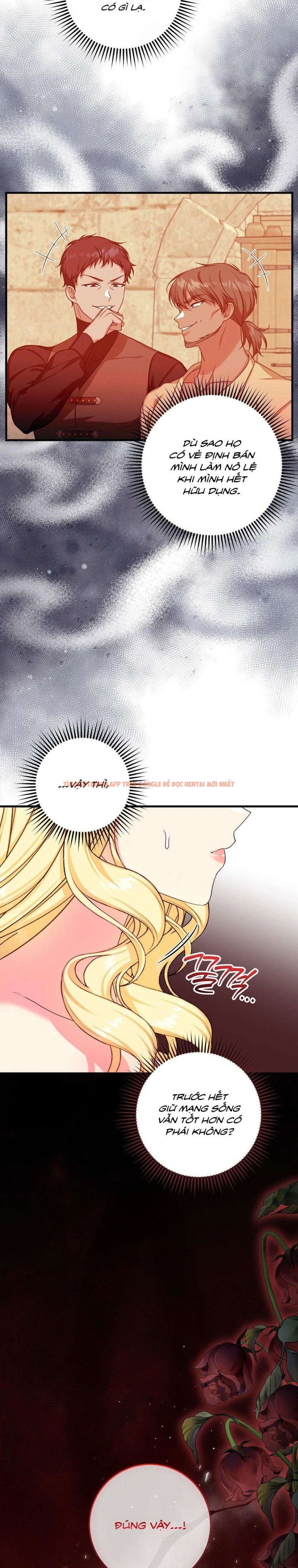 Xem ảnh [ Không Che ] [18+] Tình Dược Hỗn Loạn - Chapter 14 - 2 1 - Truyenhentaiz.net