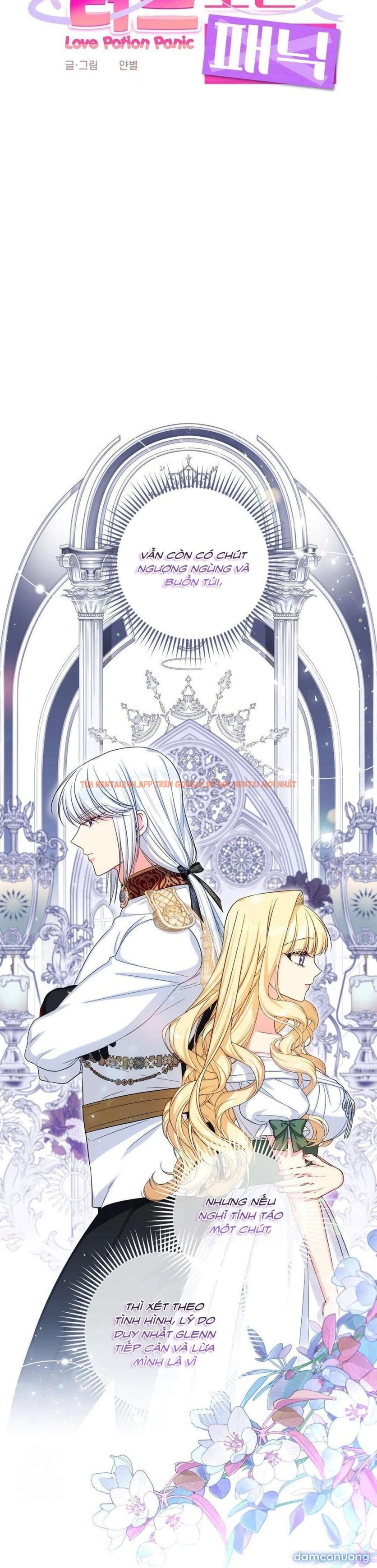 Xem ảnh [ Không Che ] [18+] Tình Dược Hỗn Loạn - Chapter 14 - 2 3 - Truyenhentaiz.net