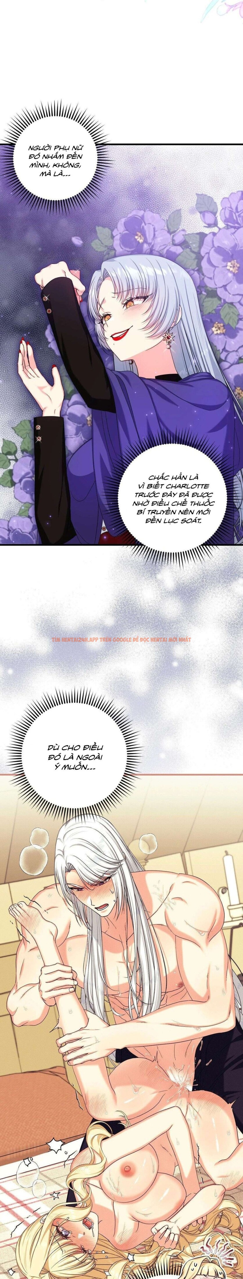 Xem ảnh [ Không Che ] [18+] Tình Dược Hỗn Loạn - Chapter 14 - 3 0 - Truyenhentaiz.net