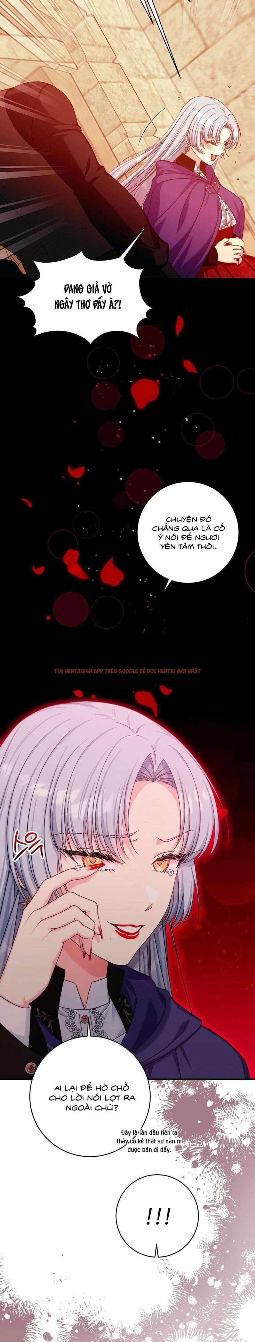 Xem ảnh [ Không Che ] [18+] Tình Dược Hỗn Loạn - Chapter 14 - 4 1 - Truyenhentaiz.net