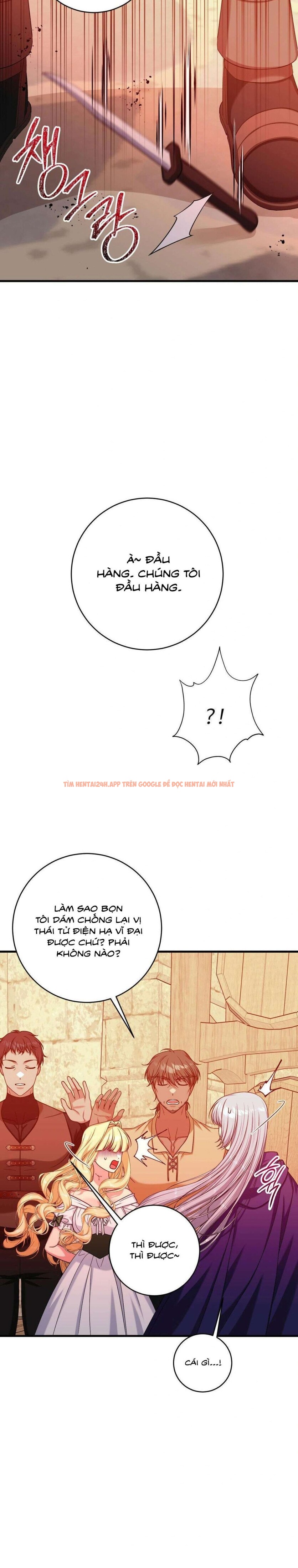 Xem ảnh [ Không Che ] [18+] Tình Dược Hỗn Loạn - Chapter 14 - 6 2 - Truyenhentaiz.net
