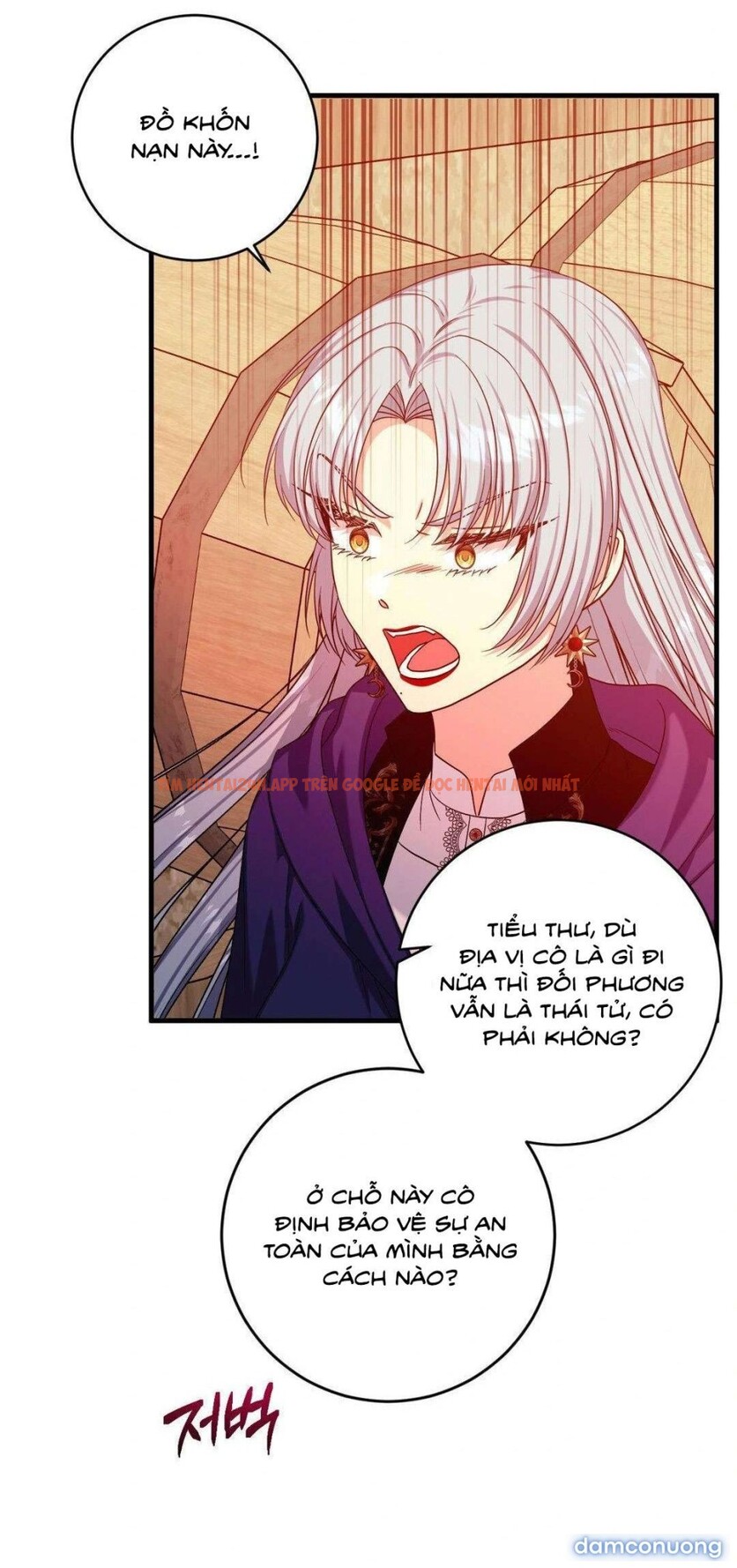 Xem ảnh [ Không Che ] [18+] Tình Dược Hỗn Loạn - Chapter 14 - 6 3 - Truyenhentaiz.net