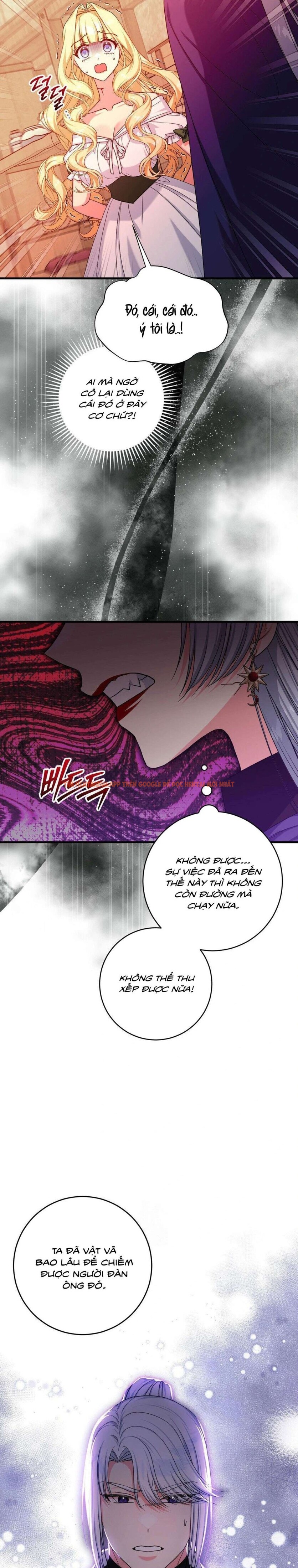 Xem ảnh [ Không Che ] [18+] Tình Dược Hỗn Loạn - Chapter 14 - 8 1 - Truyenhentaiz.net